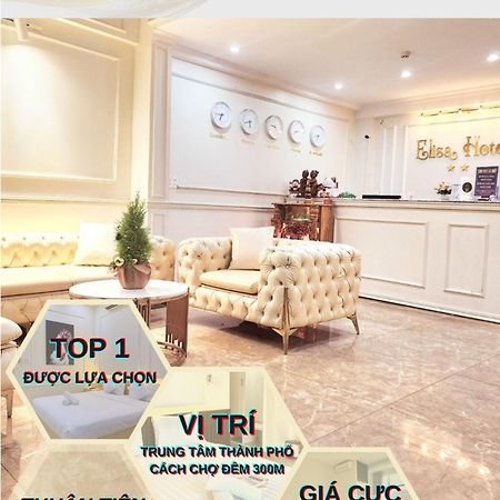 Elisa Hotel Pleiku Esterno foto